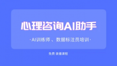 ѯAIֱעԱѵ
