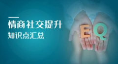 罻֪ʶ